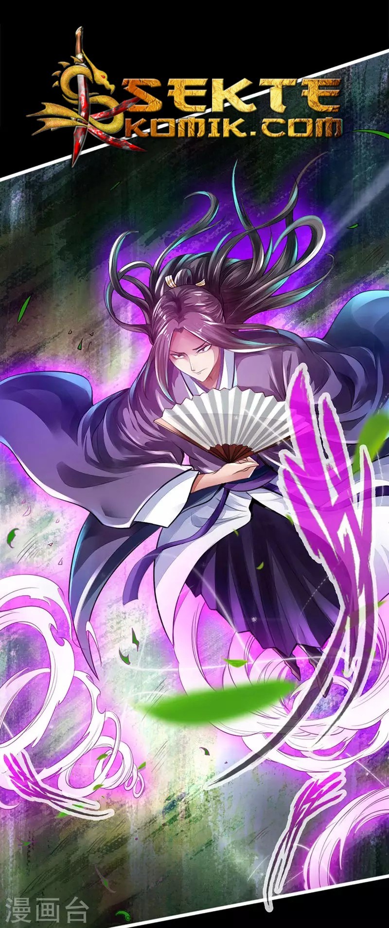 Xianwu Dizun Chapter 02 Gambar 11